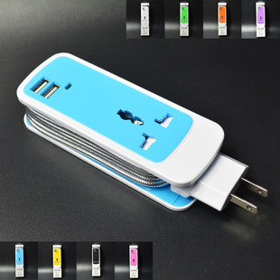 厂家批发带线三合一万能多功能USB充电器USB插座 插盘双USB插盘座