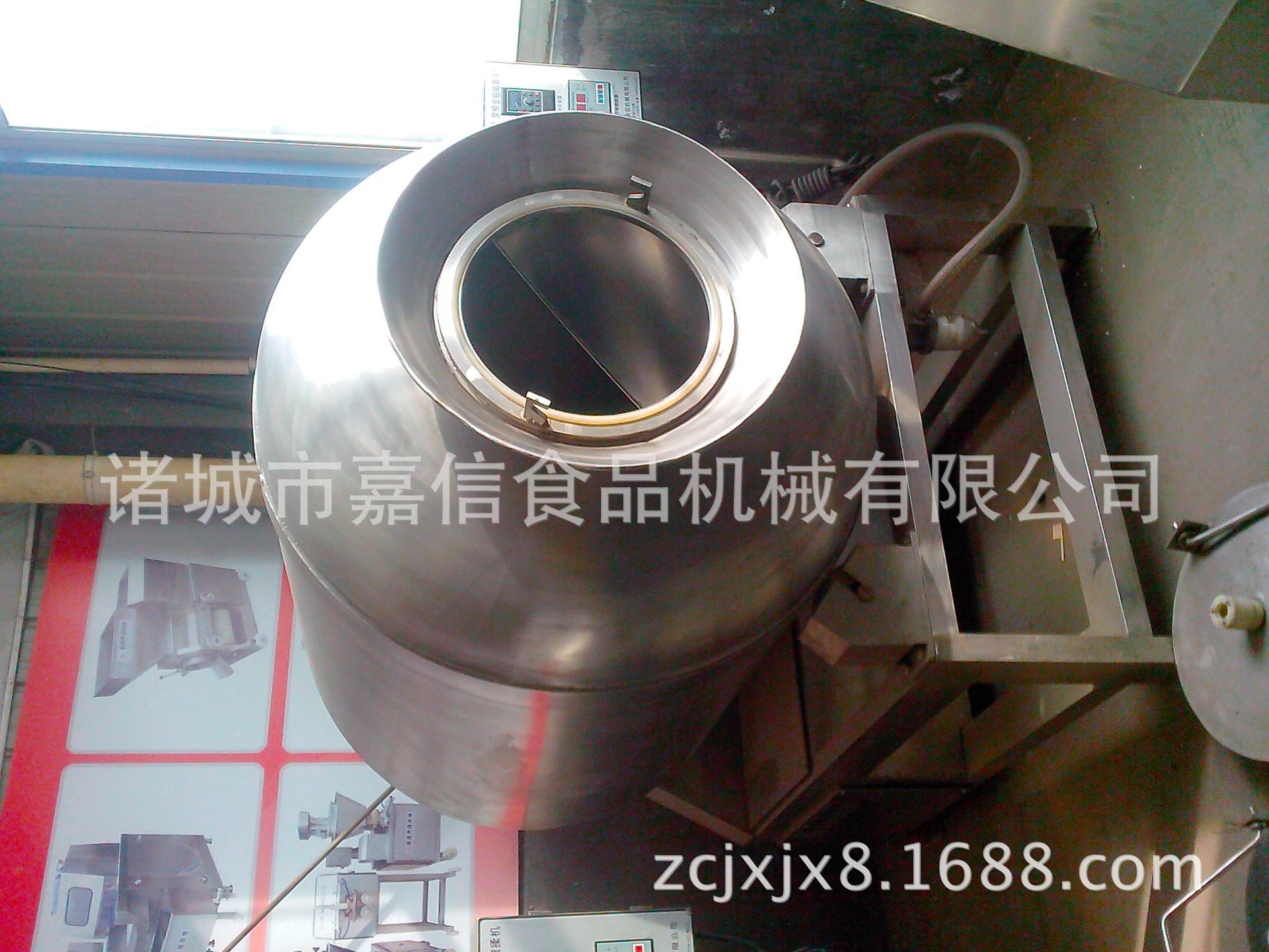 5ec7ff2e601f9ac93c570e097d7ab2