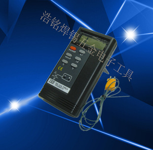 台湾原装泰仕TES-1310 数字式温度表tes1310 温度计 热电偶测温仪