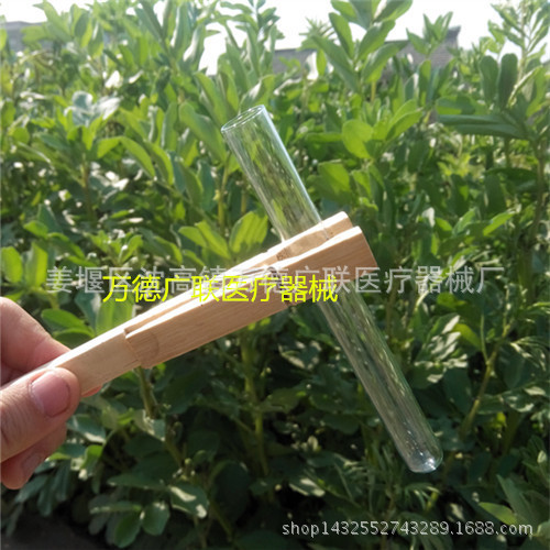 多用圆底玻璃试管 15*150mm 化学实验耗材 耐高温 平口试管玻璃管