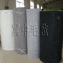 Các nhà sản xuất chuyên sản xuất sợi len pha polypropylen bằng vải nỉ, vải nỉ màu trắng đen 1mm Kim không dệt