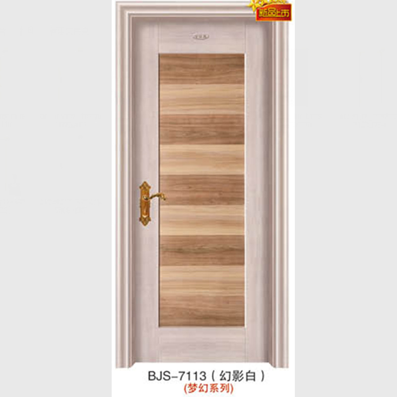 “好房子” 新标准来了！
