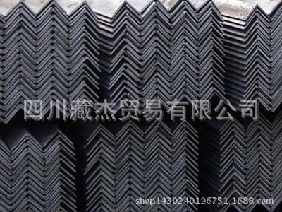 藏杰公司长期批发镀锌角钢 槽钢 本色角钢 槽钢价格优惠 规格齐全