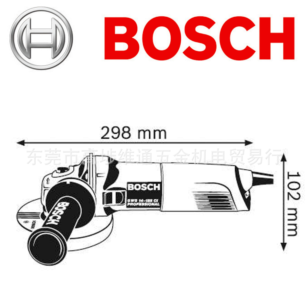 博世bosch电动工具 gws14-125ci角向磨光机/切割机/角
