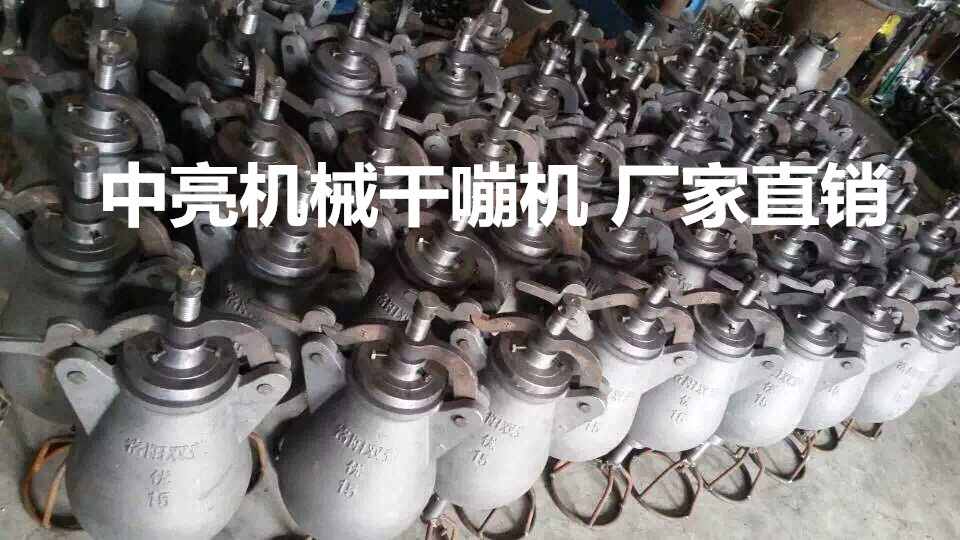 QQ图片20150719082036_副本