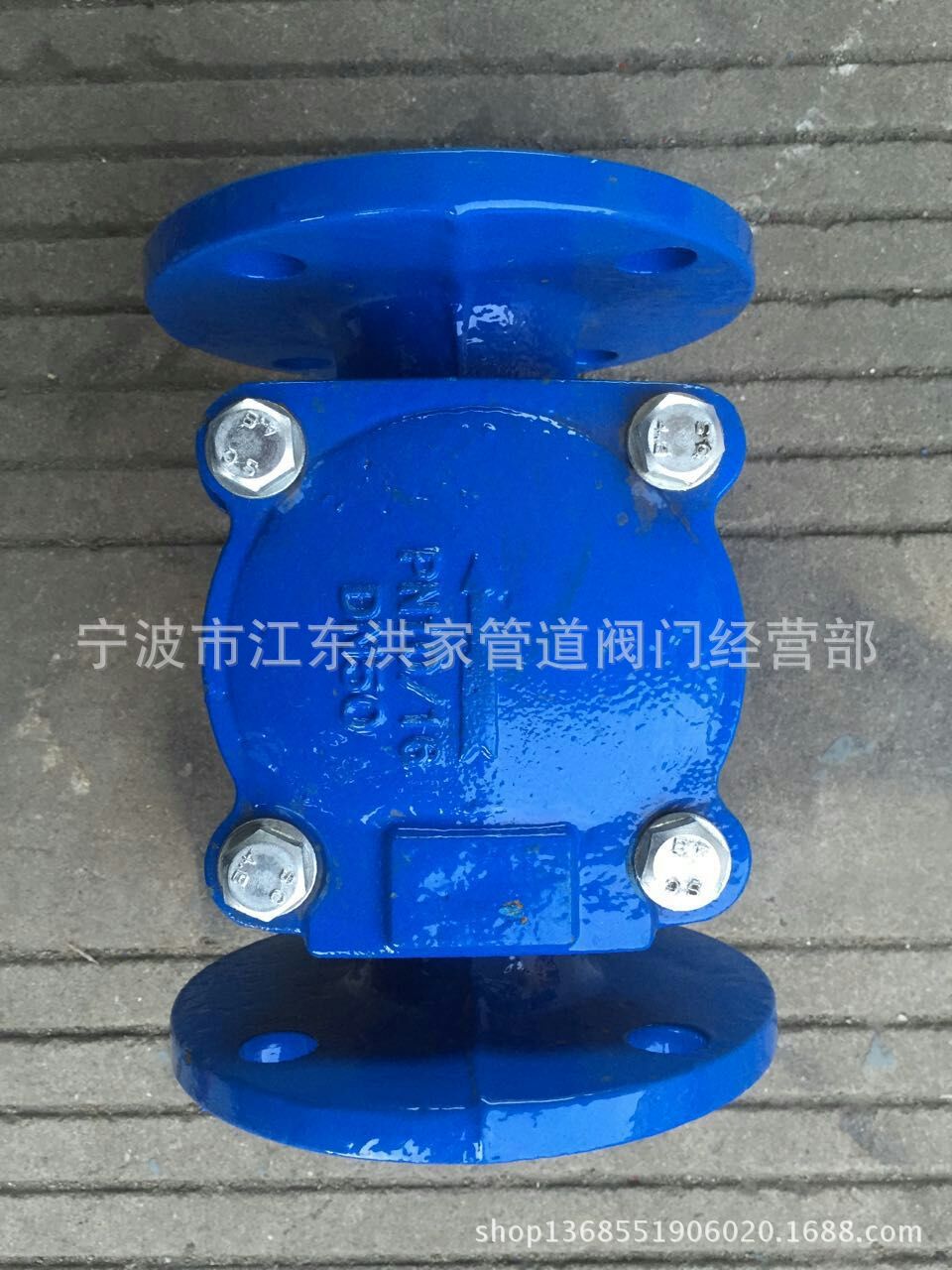 桐江阀门/宁波阀门/橡胶瓣止回阀dn50 污水止回阀 排污法兰止回阀