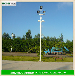 东莞篮球场用的灯杆-柏克专业生产球场照明灯杆