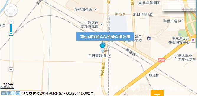 公司地图H