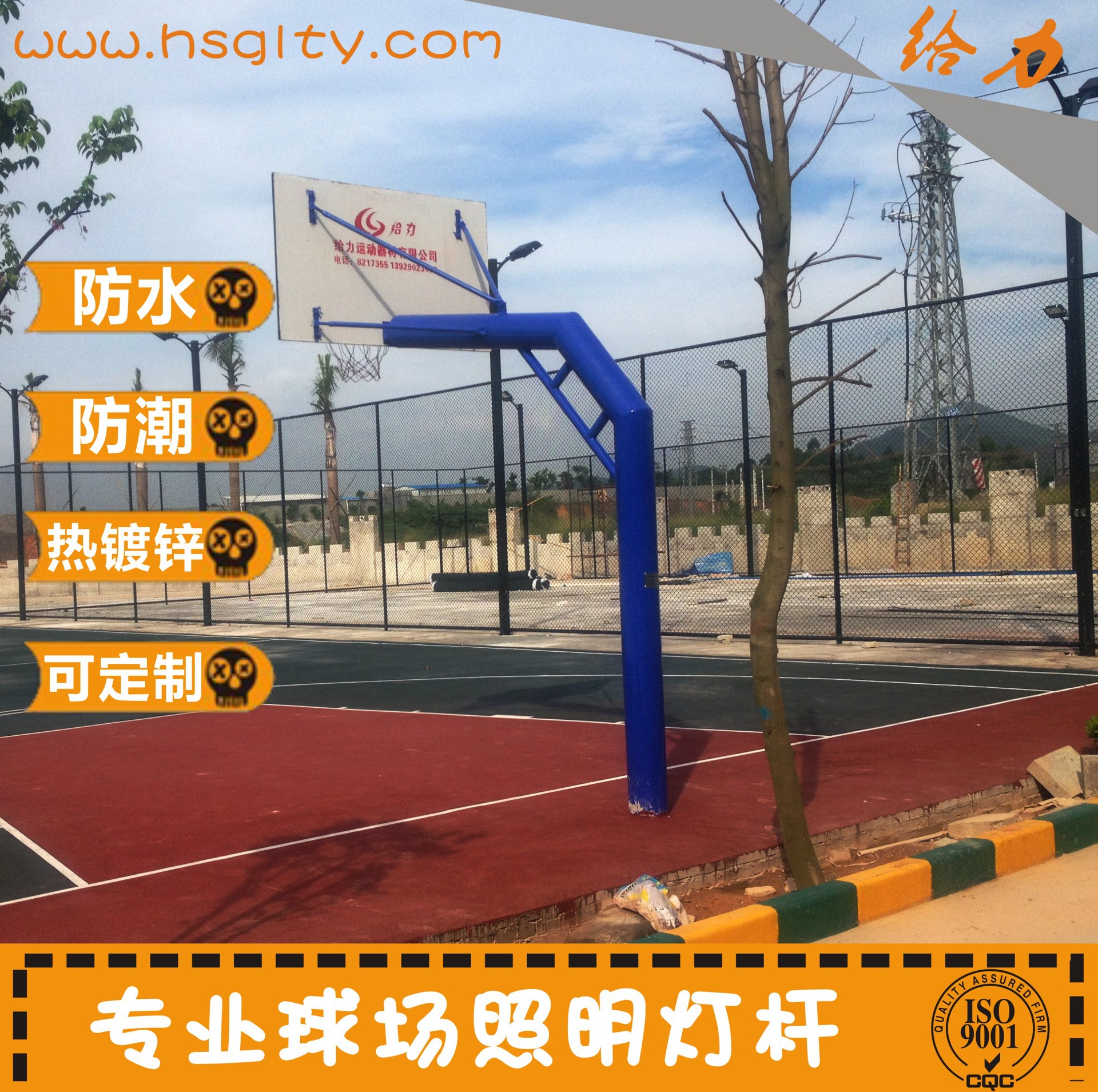 球场灯杆-18