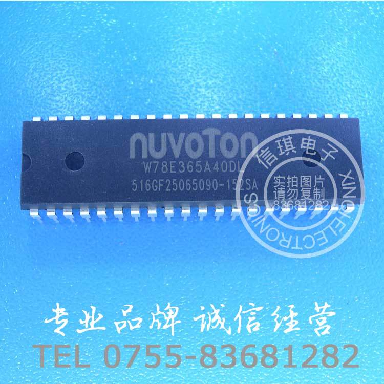  W78E365A40DL ISP FLASH EPROM Ƭ DIP-40Ʒơ