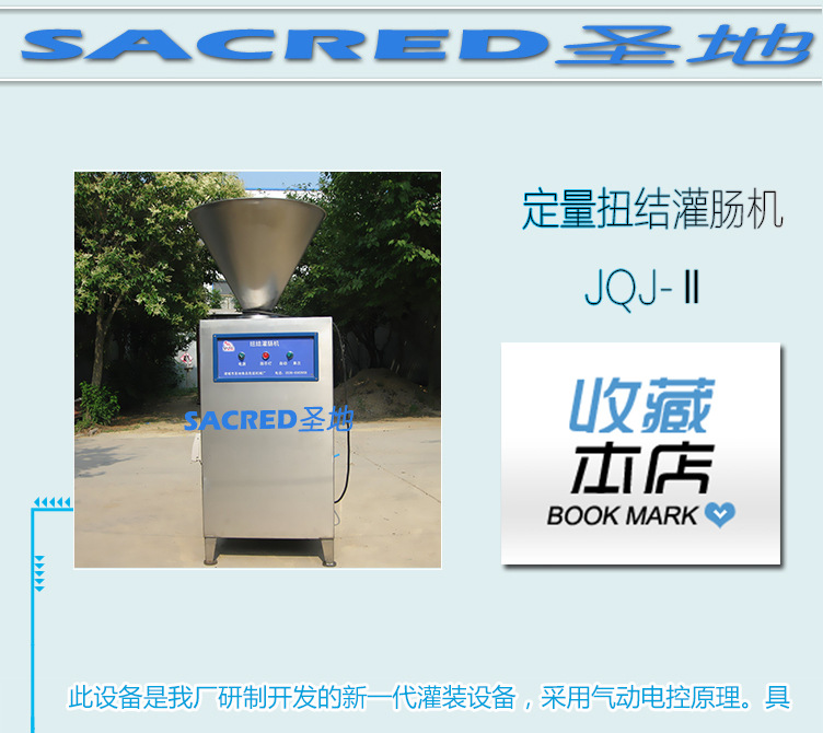 通用无售后模板1700_01