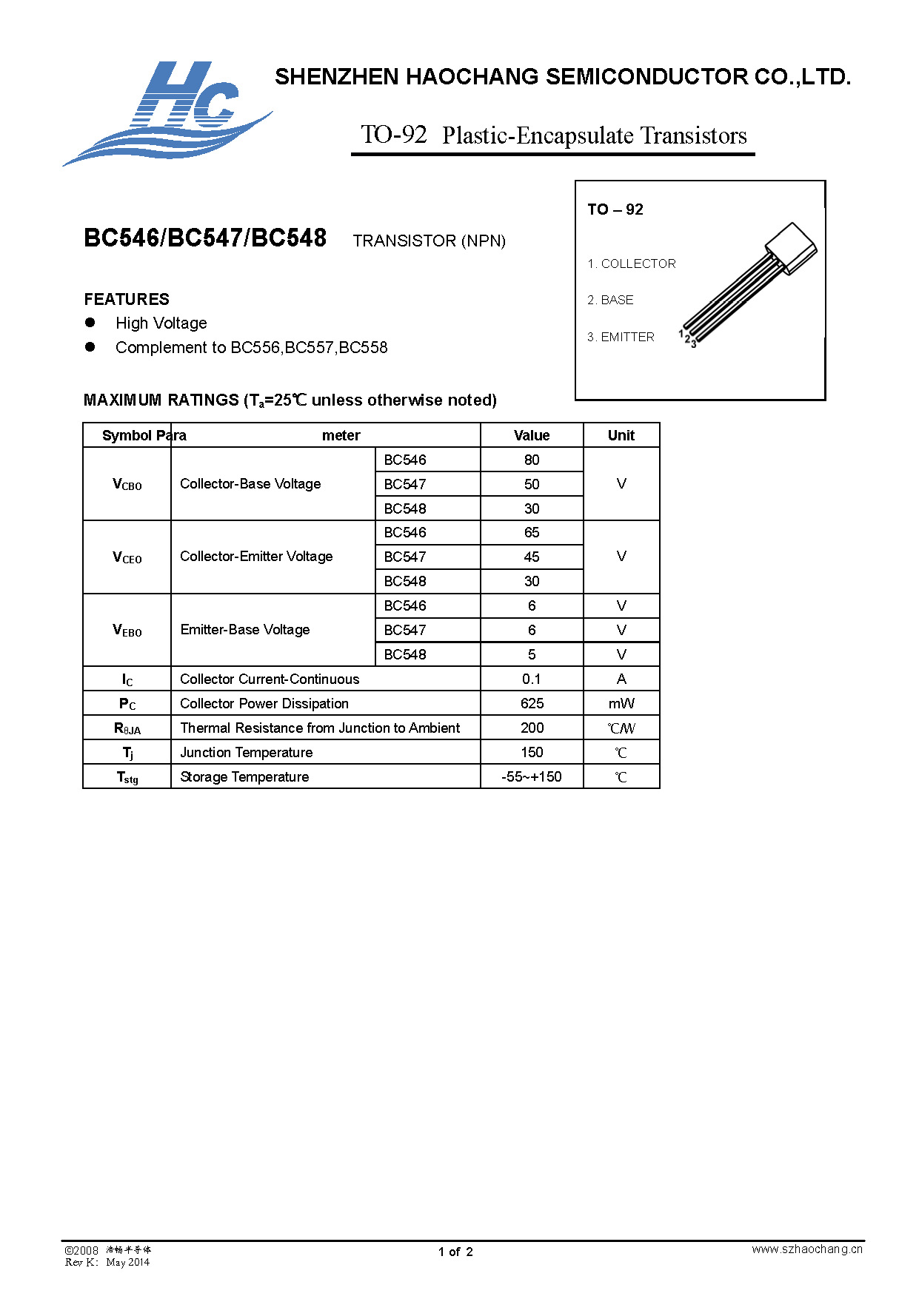 深圳三极管专业制造厂家批发放大三极管bc546