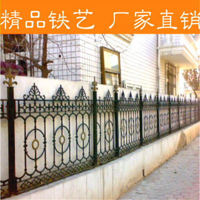 铁艺围墙护栏铸铁围墙别墅栏杆防护栏铁栅栏铁护栏庭院围栏防护栏