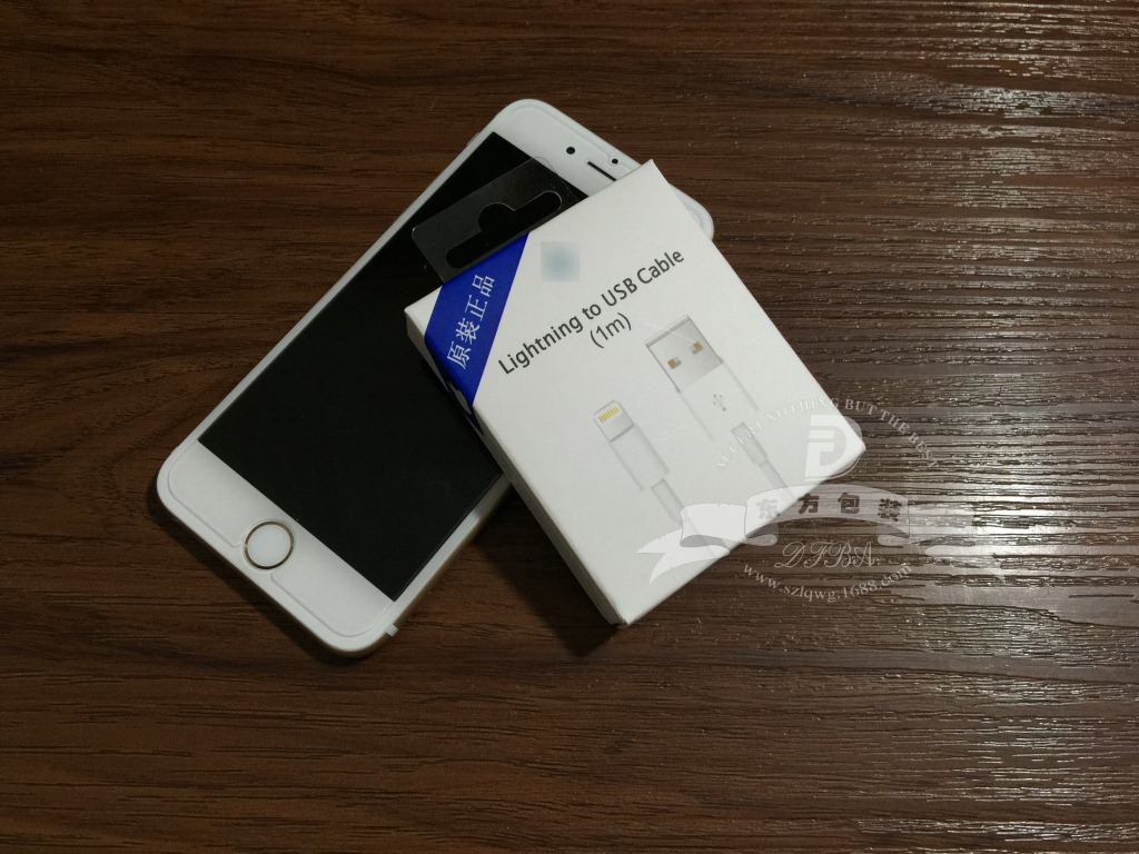 【苹果6iphone5S数据充电线原装正品包装盒带