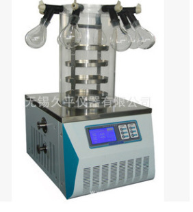 JIUPIN-10N 多歧管压盖型 冷冻干燥机压盖冷干机