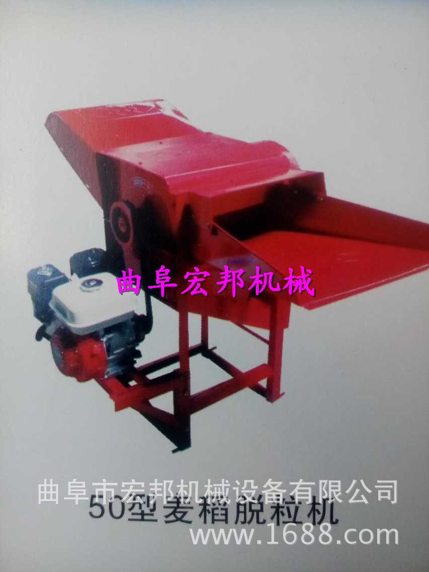 610114C4136545C33EBFC22B25B89E