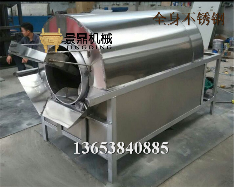 QQ截图20150904152655