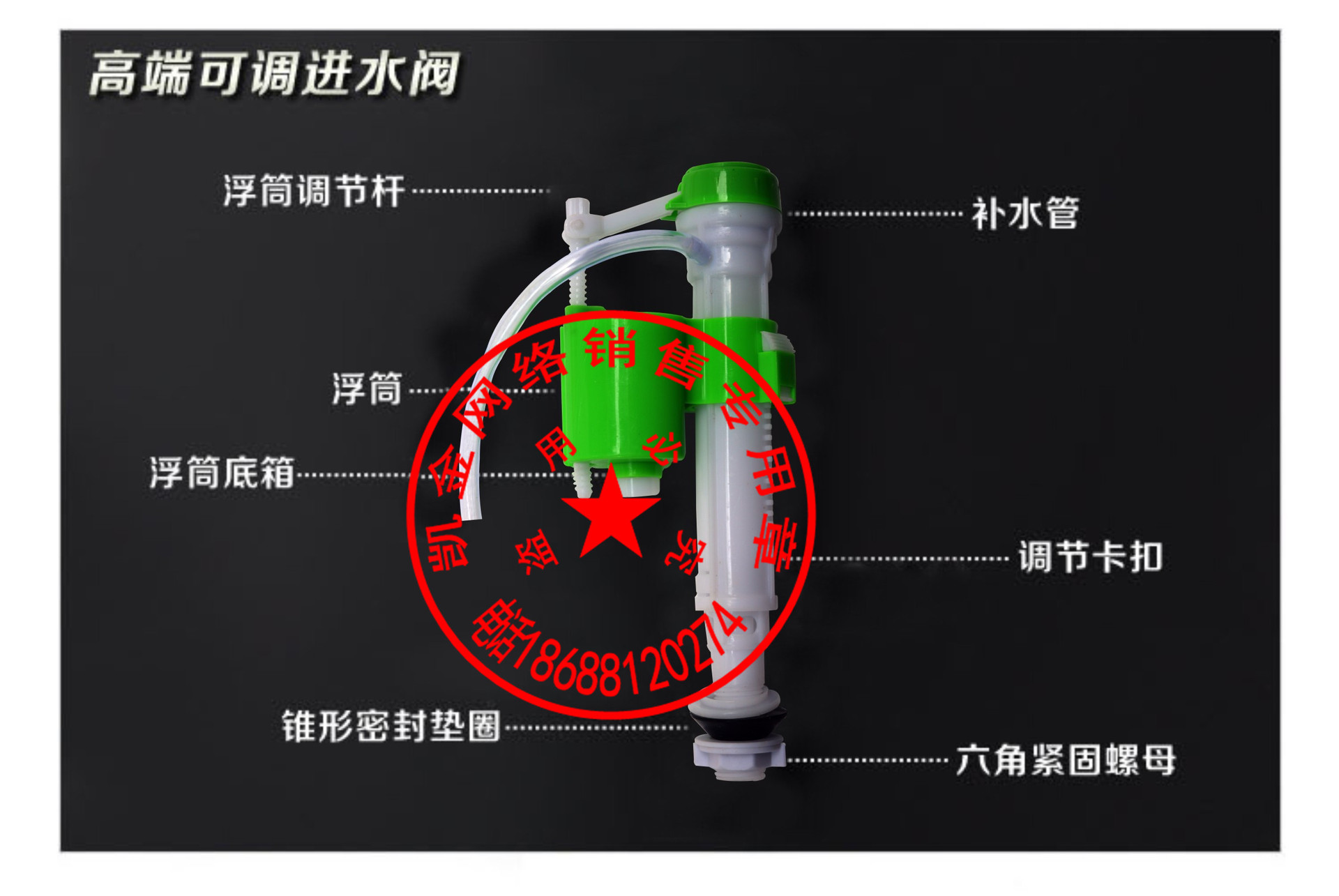 马桶配件工厂批发马桶水箱配件连体高压进水阀坐便器排水阀系列