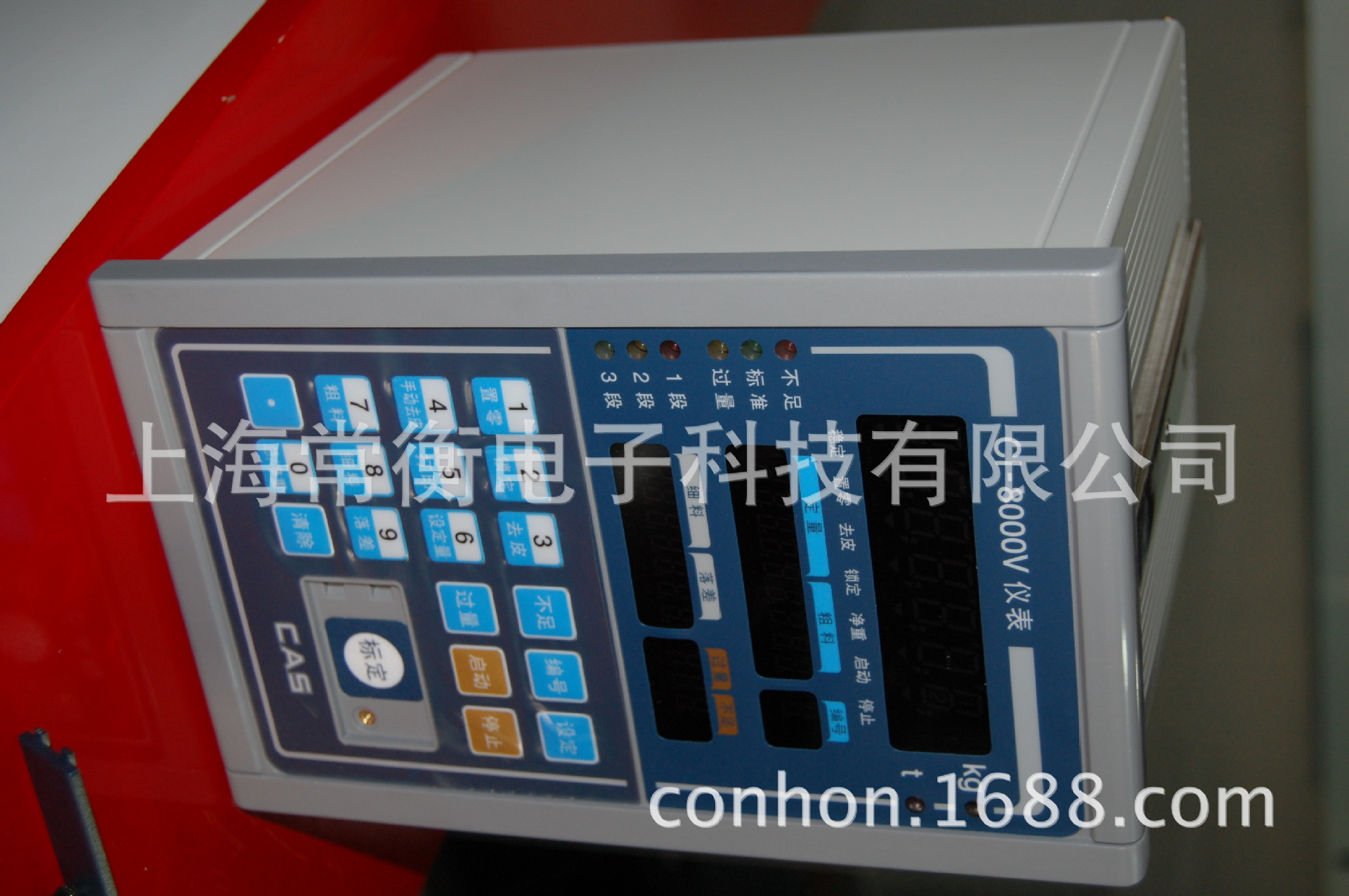 常衡供应韩国凯士CI-8000V称重控制仪表 料斗秤仪表 配料控制仪表