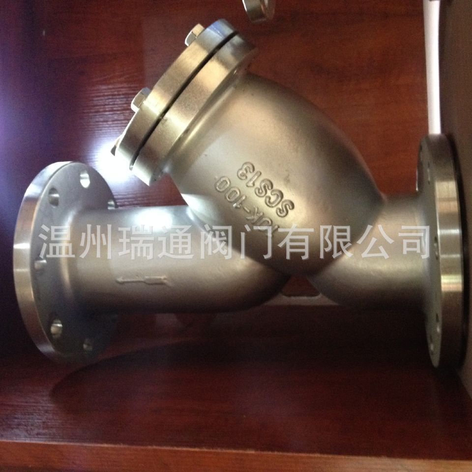 日标法兰Y型过滤器