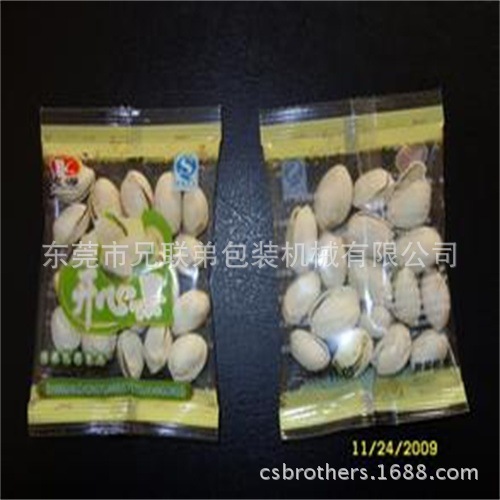 颗粒包装机效果3