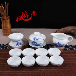 整套批发 陶瓷功夫茶具套装 青花瓷茶具茶杯套装 可定制加LOGO