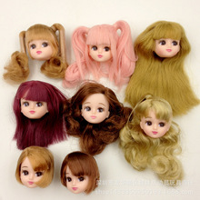 日本娃娃_丽佳莉卡娃娃头 脑袋 多种发型多款