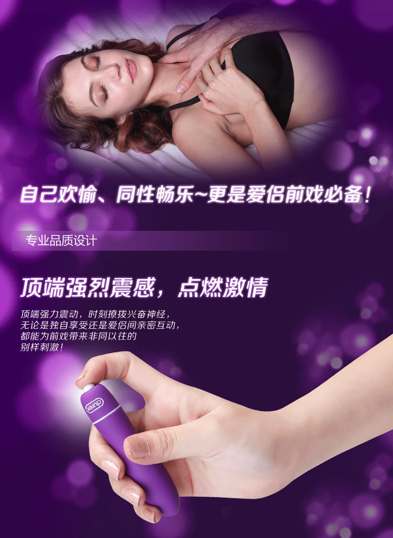 T2tj_eXplaXXXXXXXX-740783227