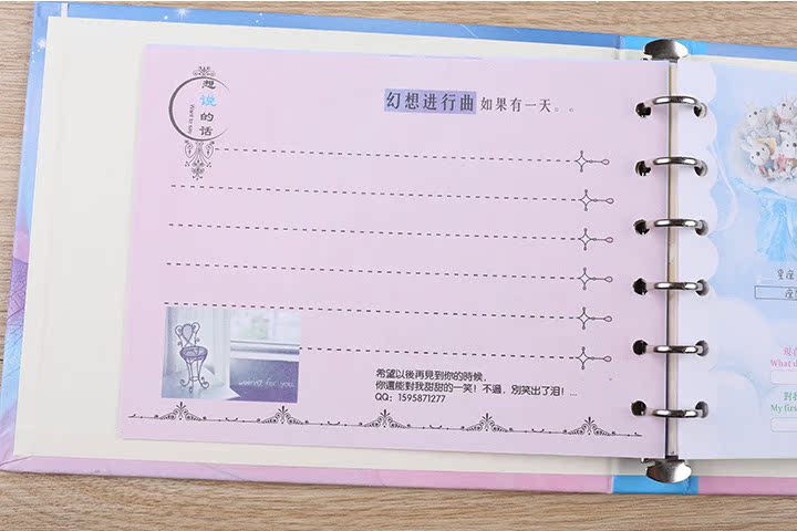 添美yh22k80565精品22k活页同学录学生毕业纪念册60张