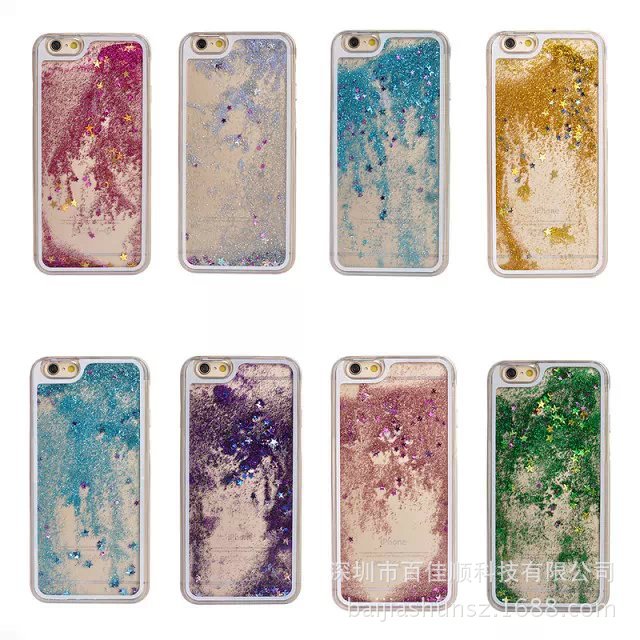 【透明沙漏液体流沙壳 苹果iphone6 plus手机壳