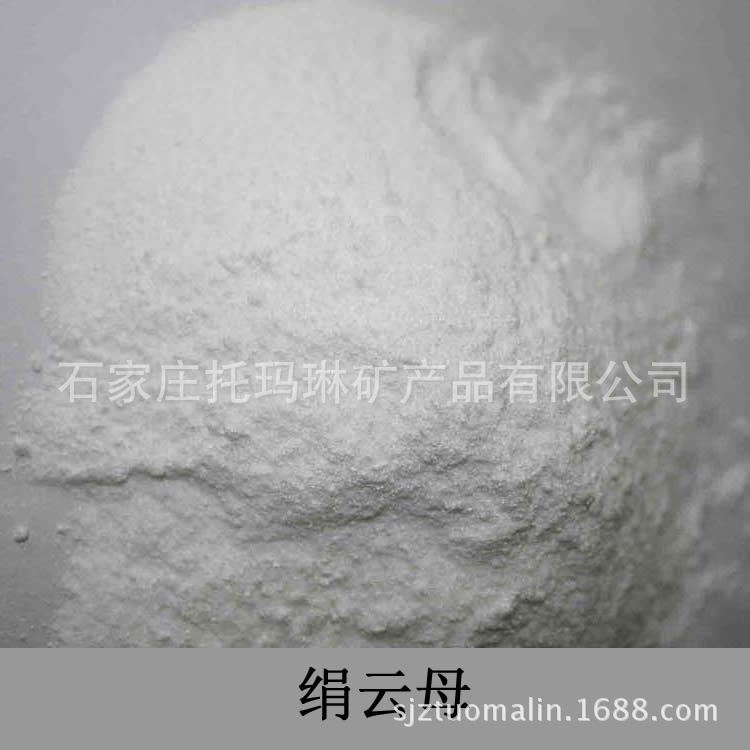 黑云母化学成份: 成份 sio2 al2o3 k2o mgo na2o s p 灼烧 含量(%)