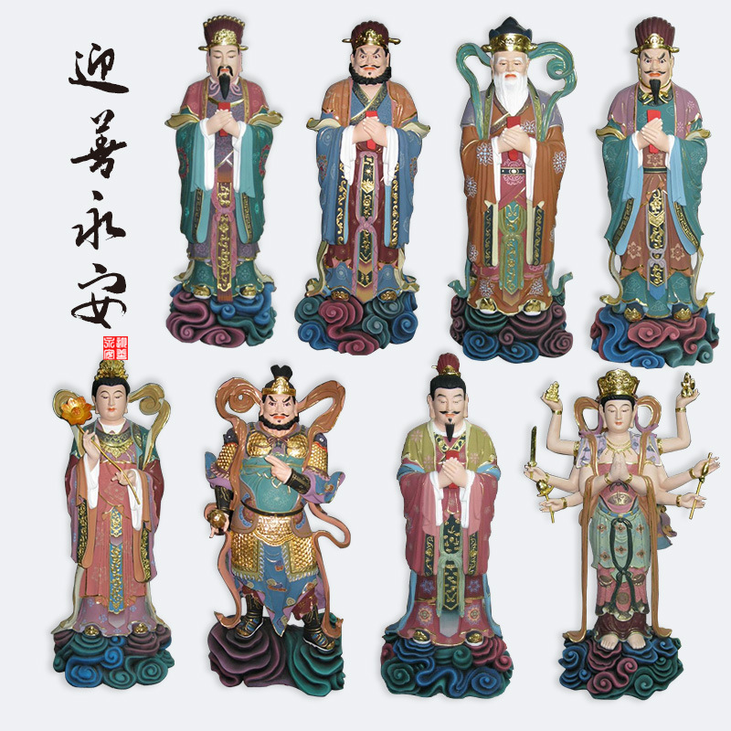 香樟木雕佛像二十四诸天神彩绘宗教用品 描金