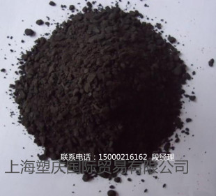 其他热塑性弹性体/日本松下电工/CY9610 BK 进口黑色电木粉