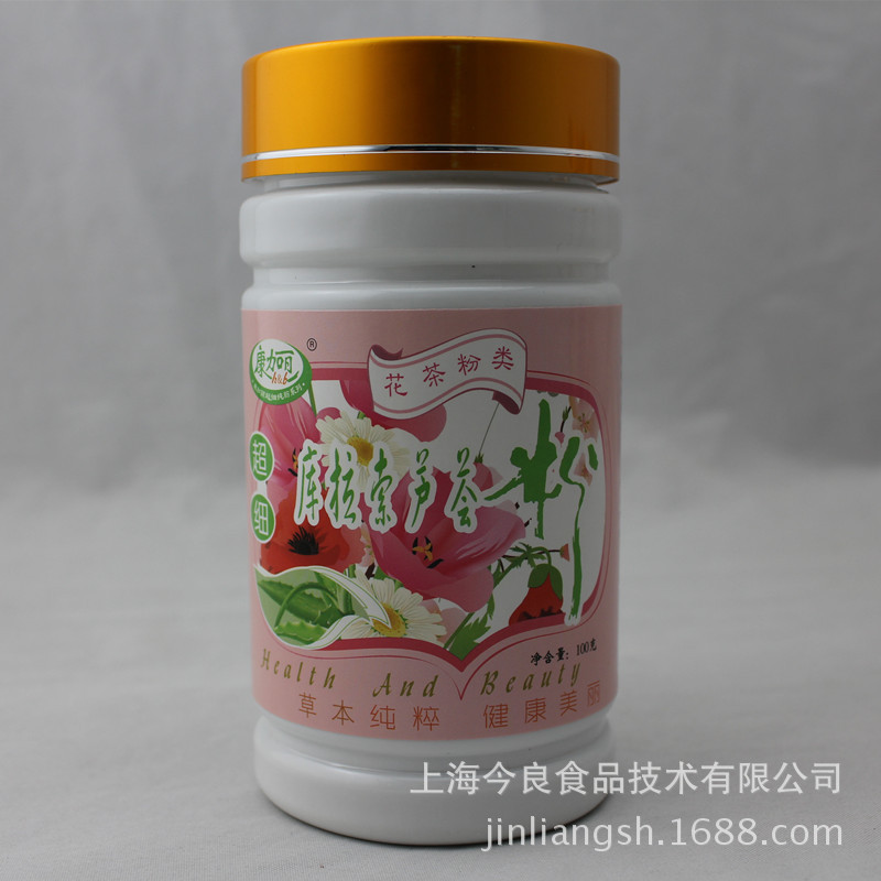 【康加丽库拉索服装粉凝胶粉】图片,厂家,价格株洲芦荟v服装图片