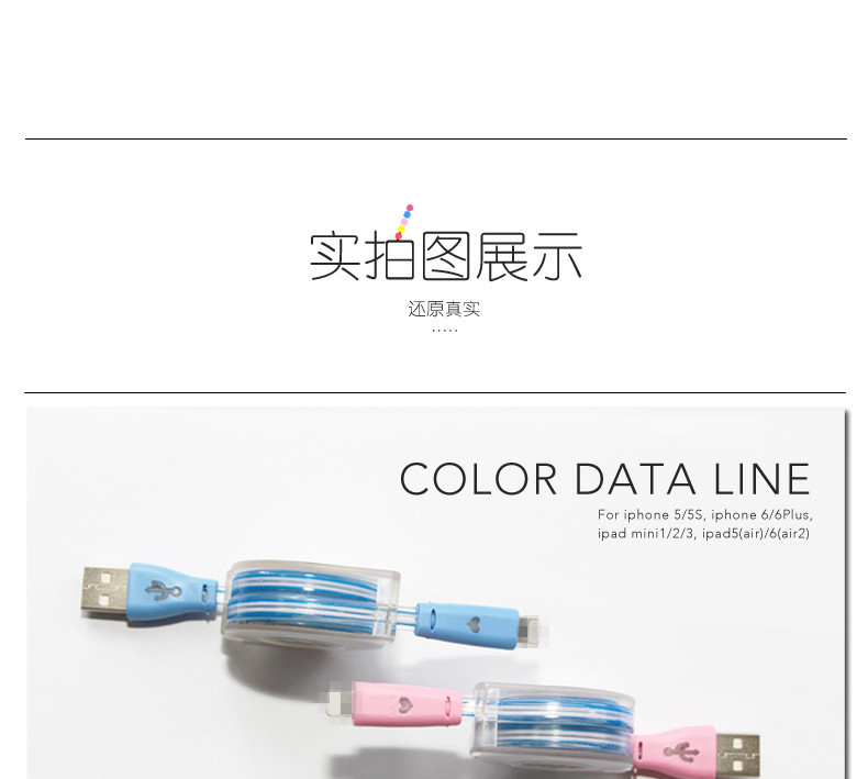 脑机接口概念异动拉升 爱朋医疗涨超10%
