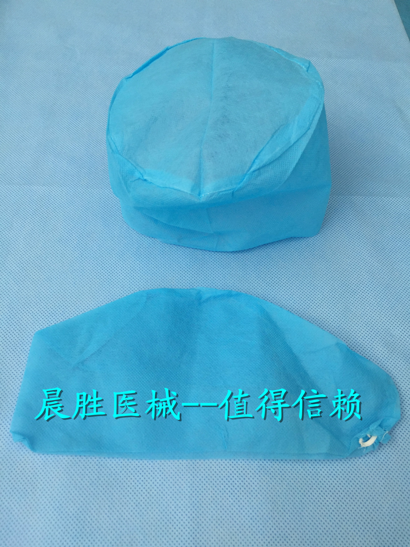 一次性使用医用帽子(手工做的)