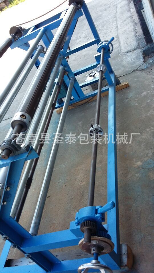QQ图片20150729224227