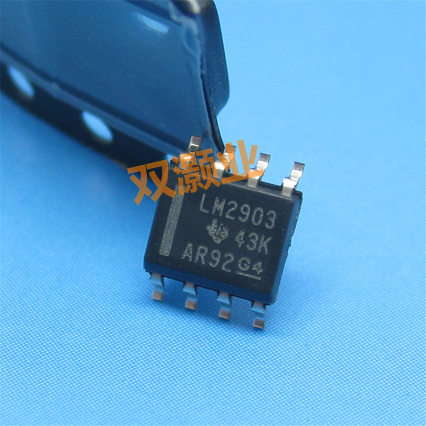 lm2903dr lm2903 sop8进口原装 线性比较器