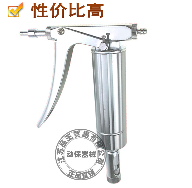 品王贸易D21毫升注射器详情7501