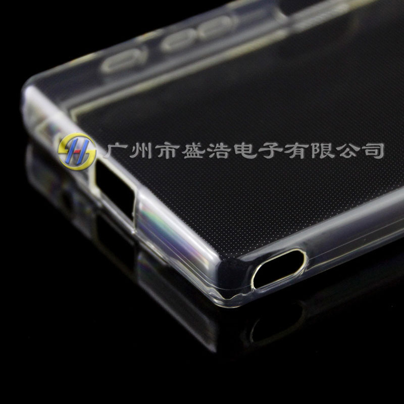 手机保护套_SONY\/索尼 Xperia Z5 Compact 光