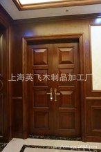 厂家直销 美式双开大门 客厅高档实木门 别墅原木双开进户门