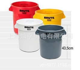 乐柏美2610垃圾桶 塑料桶 储物桶 BRUTE  37L Rubbermadi