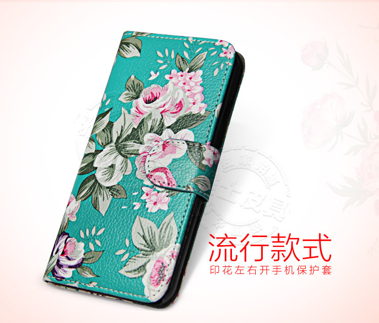 苹果手机壳IPHONE 6 PLUS手机皮套左右开彩印碎花i