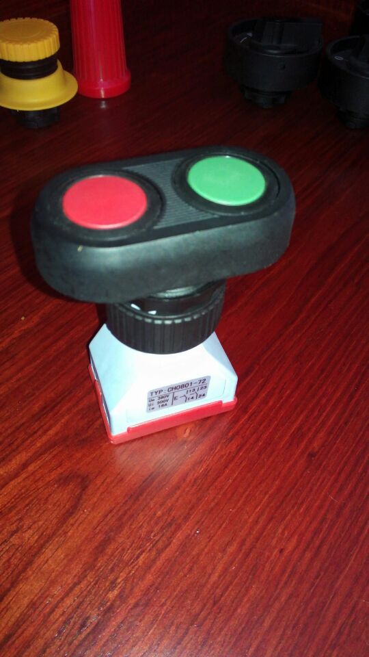防爆按钮型号8096   防爆信号灯红色  防爆信号灯黄色 防爆按钮,防爆按钮,防爆按钮,防爆按钮,防爆按钮
