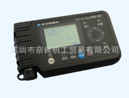 日本KYOWA共和 奈良量大从优 外部扫描仪SME-30A