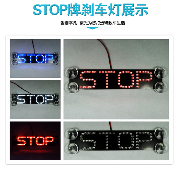 STOP_02