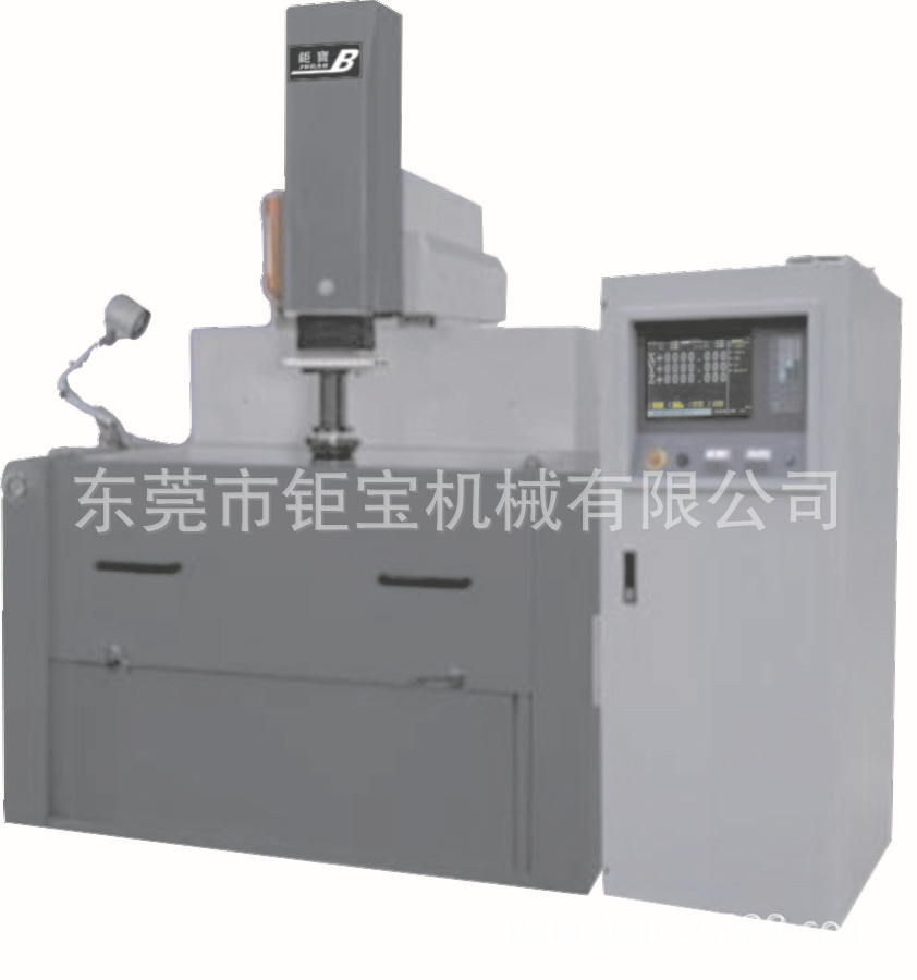 东莞钜宝全自动CNC1060牛头火花机