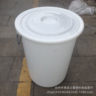 批发塑料桶大号圆桶 160升水桶带盖大圆桶