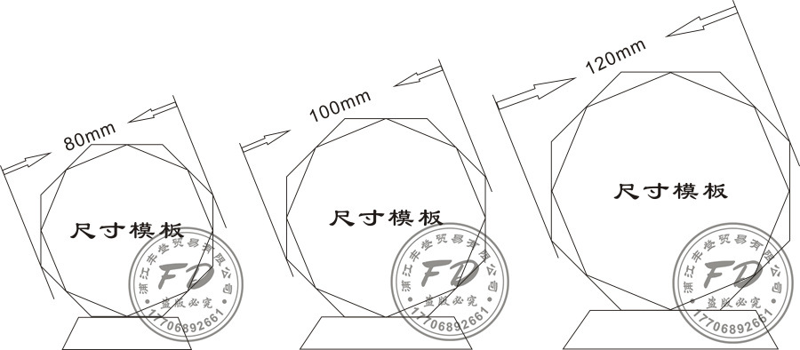 厂家批发水晶奖杯奖牌定制水晶八角奖牌水晶