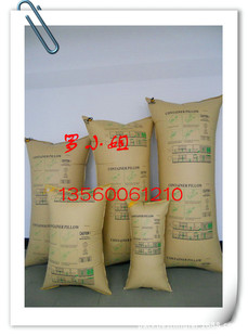 优质供应广州充气袋 填充气袋 集装箱充气袋 气泡袋